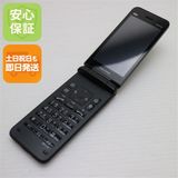 安心保証 超美品 GRATINA KYF42 ブラック 白ロム