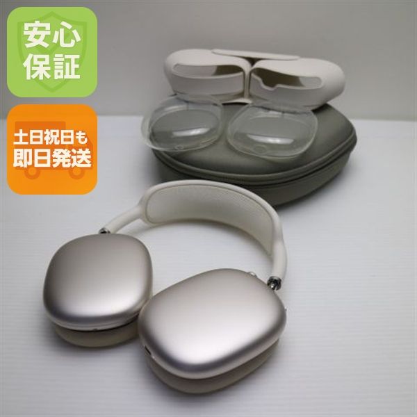 �¿��ݾ� ���� AirPods Max USB-C �������饤��