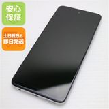 �¿��ݾ� Ķ���� moto g32 ���ƥ󥷥�С�