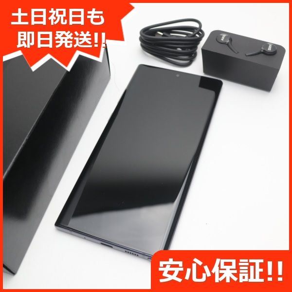 �¿��ݾ� Ķ���� SC-01M  ������֥�å�  ���ޥ� �����