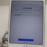 �¿��ݾ��� Ķ���� iPad mini 4 Wi-Fi 64GB ����С�  �������