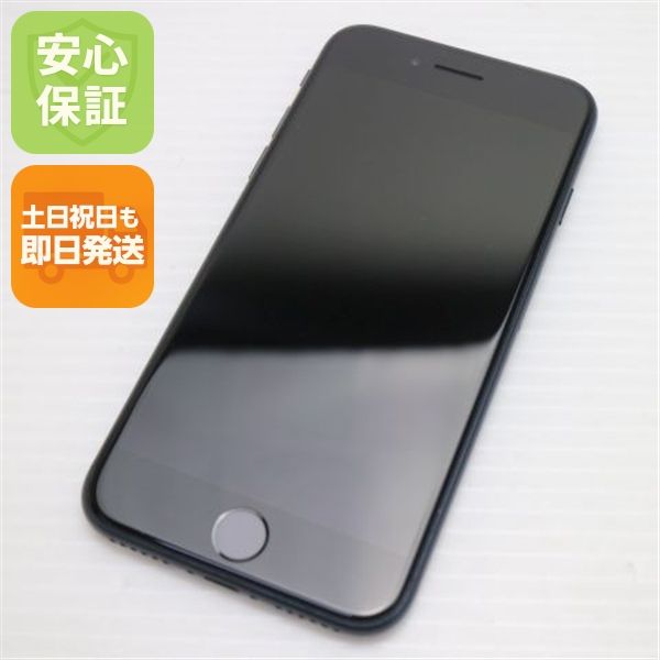 �¿��ݾ� Ķ���� SIM�ե꡼ iPhone SE3 ��3���� 64GB �ߥåɥʥ���