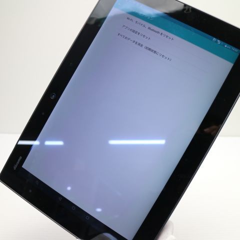 �¿��ݾ� ���� F-02K arrows Tab �֥�å� ���� �����