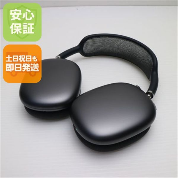 ¿ݾ  AirPods Max ڡ쥤 ۥ ¨ȯ ȯ