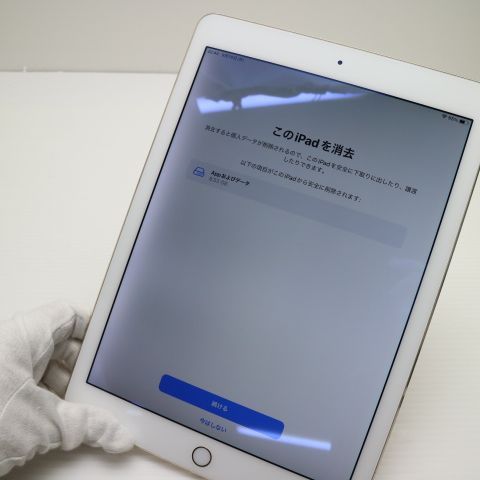 ¿ݾ  iPad Air 2 Wi-Fi 32GB   