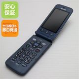 �¿��ݾ� ���� F-01M  �ͥ��ӡ� ���饱�� �����