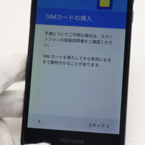 �¿��ݾ��� Ķ���� SH-02J AQUOS EVER �ͥ��ӡ��֥�å�  �������