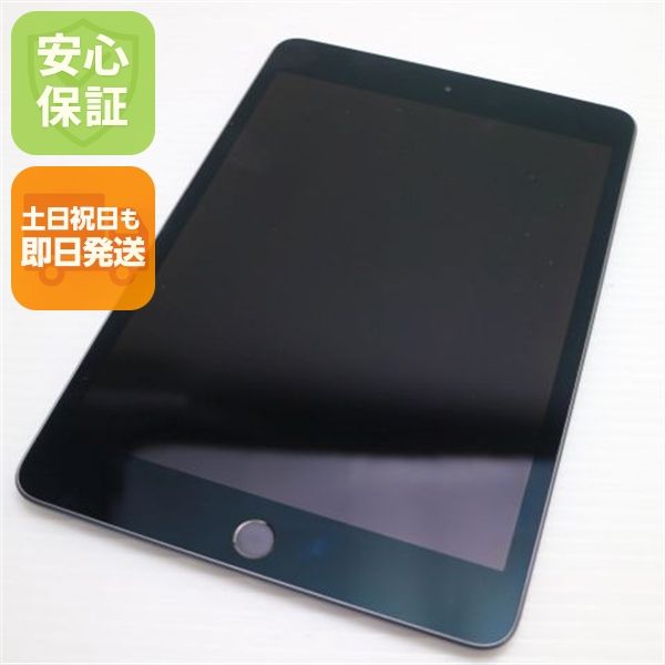 Ķ���� iPad mini 5 Wi-Fi 256GB ���ڡ������쥤