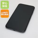 ¿ݾ  SIMե꡼ iPhoneXS 256GB ڡ쥤  