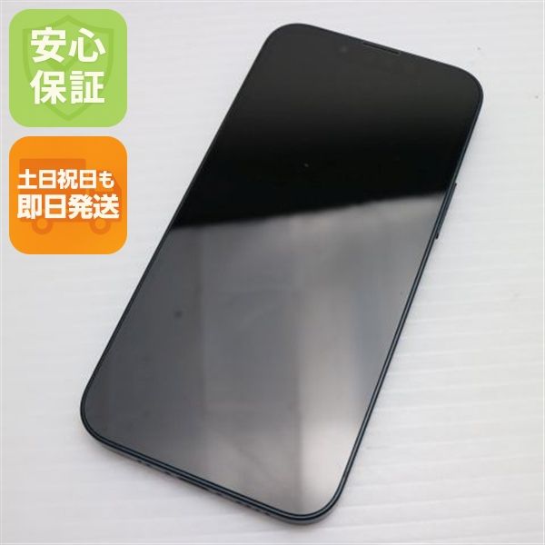 安心保証 超美品 SIMフリー iPhone13 mini 256GB ミッドナイト 白ロム