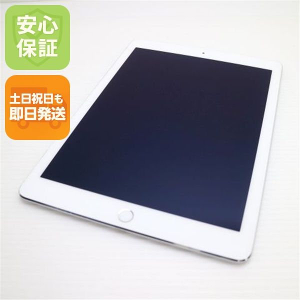 �¿��ݾ��� Ķ���� iPad Air 2 Wi-Fi 128GB ����С�  �������