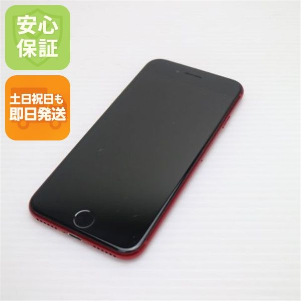�¿��ݾ� ������� SIM�ե꡼ iPhone SE3 ��3���� 128GB �ץ������ȥ�å�
