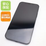 安心保証 超美品 SIMフリー iPhone12 128GB ブラック 即日発送 土日祝発送