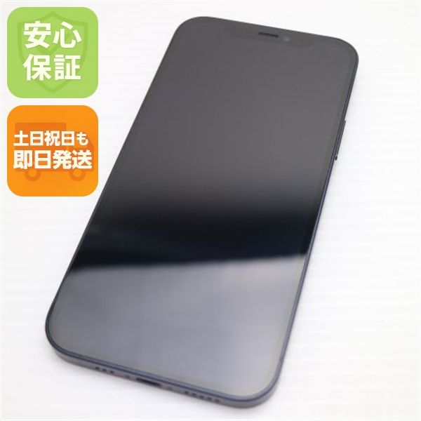 �¿��ݾ� Ķ���� SIM�ե꡼ iPhone12 128GB �֥�å� ¨��ȯ�� ������ȯ��