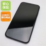 ¿ݾ Ʊ SIMե꡼ iPhone 11 256GB  ֥å 