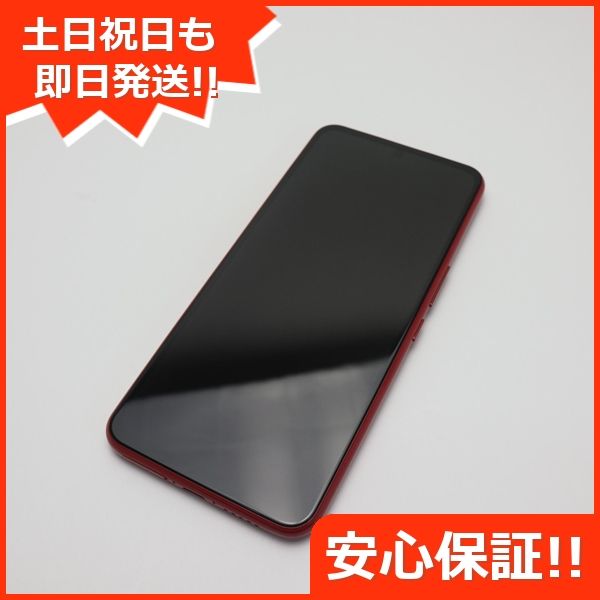 ¿ݾ Ʊ Rakuten BIG ॾå ŷ ¨ȯ ȯ