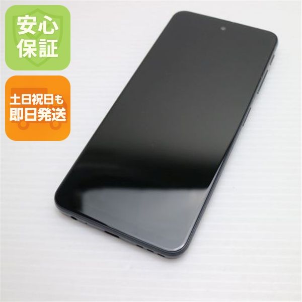 ��� SIM�ե꡼ moto g52j 5G ���󥯥֥�å�