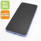 安心保証 新品同様 SIMフリー Galaxy A25 5G ブルー