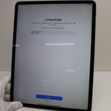 Ķ���� iPad Pro ��3���� 12.9����� Wi-Fi 64GB ���ڡ������쥤