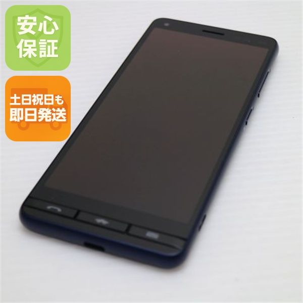 �¿��ݾ� ����Ʊ�� BASIO4  �������֥롼  ���ޥ� �����