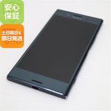 ¿ݾ  SO-04J Xperia XZ Premium ֥å  