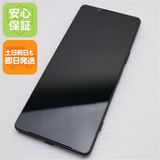 ¿ݾ Ʊ Xperia 1 IV SO-51C ֥å