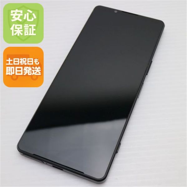 ¿ݾ Ʊ Xperia 1 IV SO-51C ֥å