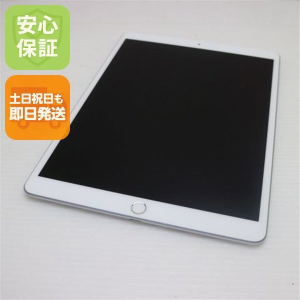 �¿��ݾ� ���� SIM�ե꡼ iPad Air 3 Cellular ����顼 64GB  ����С�
