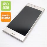 �¿��ݾ��� Ķ���� SO-03J Xperia XZs ����С� ����� �������