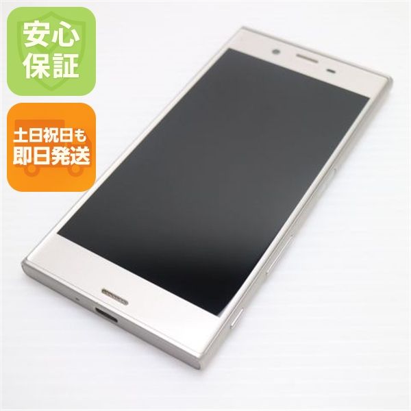 �¿��ݾ��� Ķ���� SO-03J Xperia XZs ����С� ����� �������