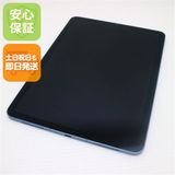 超美品 SIMフリー iPad Air 第5世代 Wi-Fi+セルラー 10.9インチ 64GB