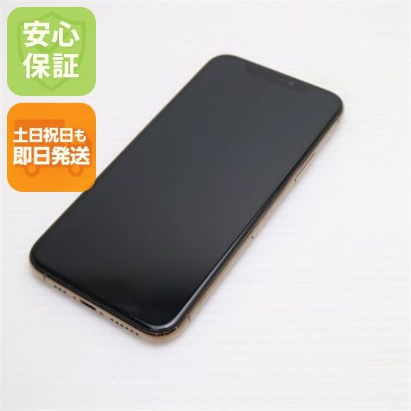 �¿��ݾ� ����Ʊ�� SIM�ե꡼ iPhone 11 Pro 256GB  ������� �����