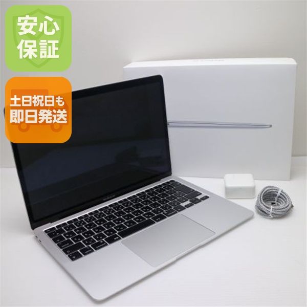 ���� MacBook Air 2020 13����� Core i3 8GB 256GB