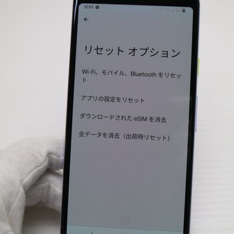 �¿��ݾ� Ķ���� SoftBank Google Pixel 3a 64GB  �ѡ��ץ�å���