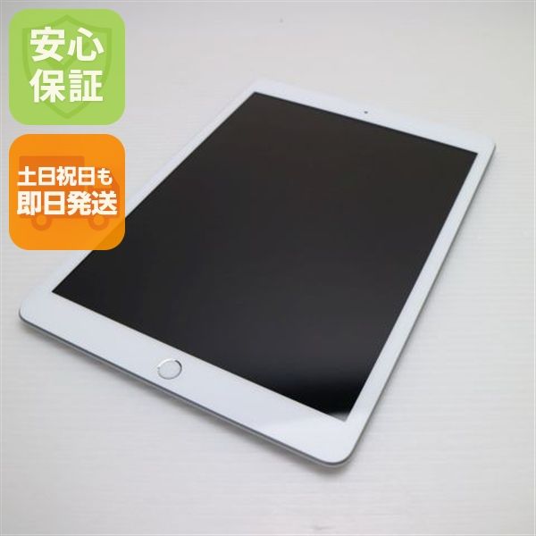 �¿��ݾ� ����Ʊ�� iPad ��8���� Wi-Fi 32GB ����С� ¨��ȯ�� ������ȯ��