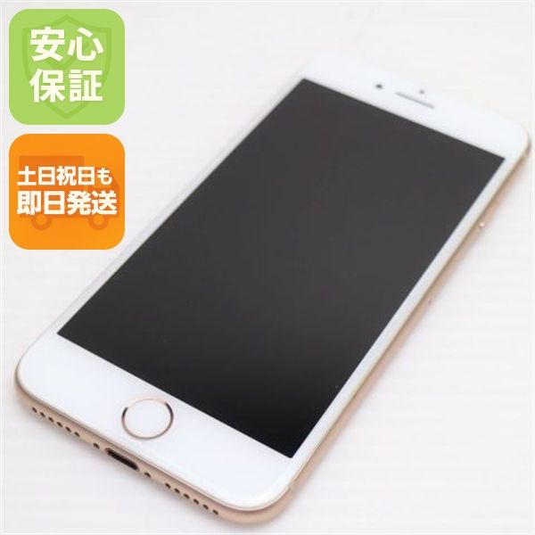 �¿��ݾ��� Ķ���� SIM�ե꡼ iPhone8 64GB �������  �������