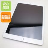 ����Ʊ�� SIM�ե꡼ iPad ��8���� 32GB ����С� ¨��ȯ�� ������ȯ��