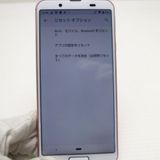 �¿��ݾ� Ķ���� SHV45  ���եȥԥ�  ���ޥ� �����
