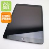  SIMե꡼ iPad 8 128GB ڡ쥤 ¨ȯ ȯ