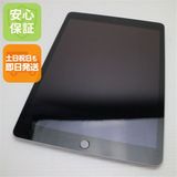 安心保証 新品同様 iPad 第9世代 Wi-Fi 64GB シルバー