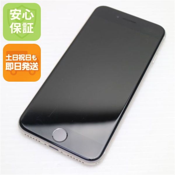 �¿��ݾ� ������� SIM�ե꡼ iPhone SE3 ��3���� 64GB �������饤��