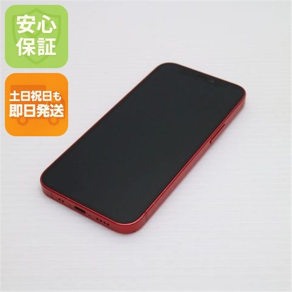  SIMե꡼ iPhone12 mini 128GB å ¨ȯ ȯ