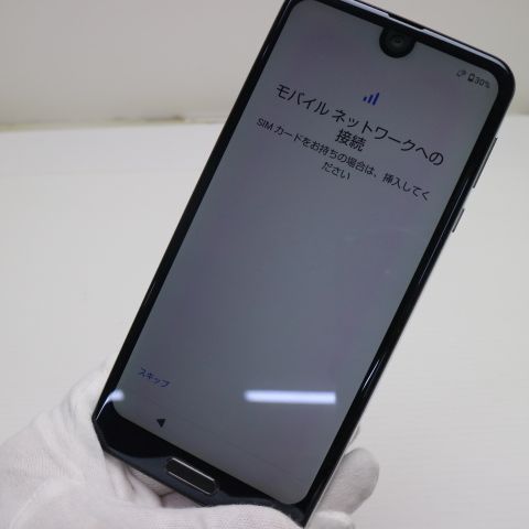 ¿ݾ Ķ SH-03K AQUOS R2 ֥å  