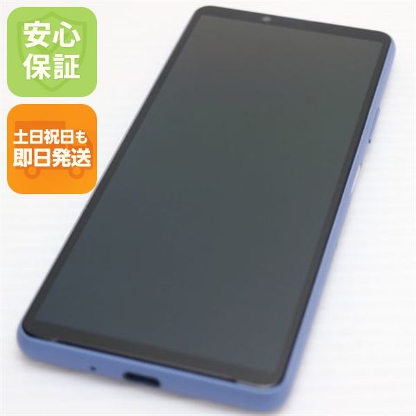 �¿��ݾ� ����Ʊ�� Xperia 10 III SOG04 �֥롼 �����