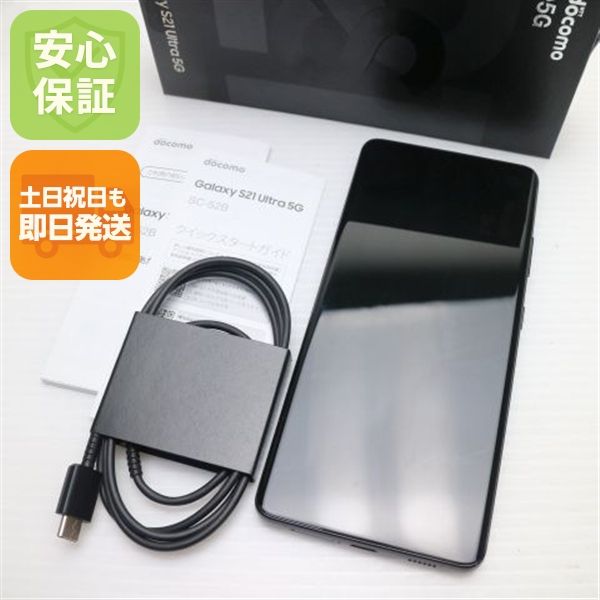 �¿��ݾ� Ķ���� SC-52B Galaxy S21 Ultra 5G �ե���ȥ�֥�å� �����