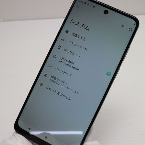 ¿ݾ Ķ moto g32 ƥ󥷥С