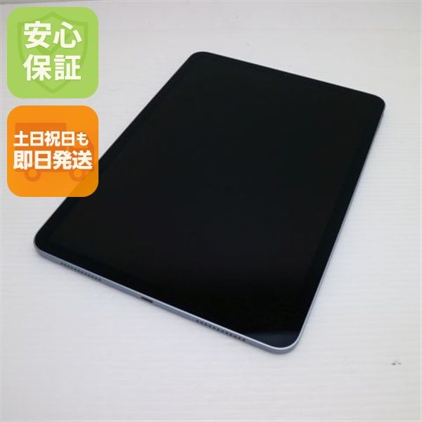 �¿��ݾ� Ķ���� iPad Air ��4���� Wi-Fi 256GB �������֥롼 ������ȯ��