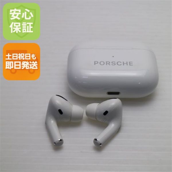�¿��ݾ� ���� AirPods Pro  �ۥ磻��
