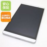 �¿��ݾ� ���� d-02H dtab Compact ����С� ���� �����