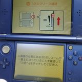 �¿��ݾ��� ������� New�˥�ƥ�ɡ�3DS LL �᥿��å��֥롼  �������